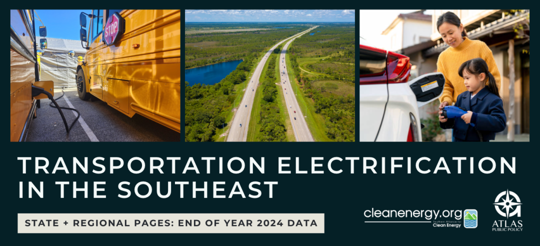 ET Report State Page Update 2025 Banner